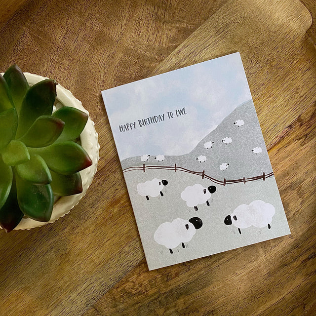 Happy Birthday To Ewe Card