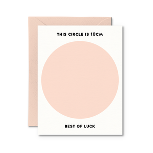 10cm Card Funny Pregnancy Card