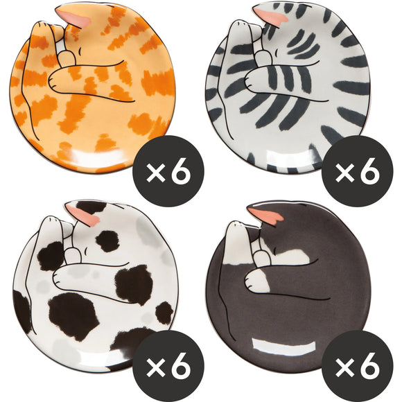 Meow & Furever Trinket Tray - Individual