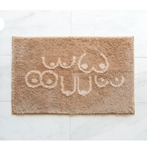 Boobs Bath Mat