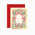 Merry Little Christmas | Holiday Greeting Card