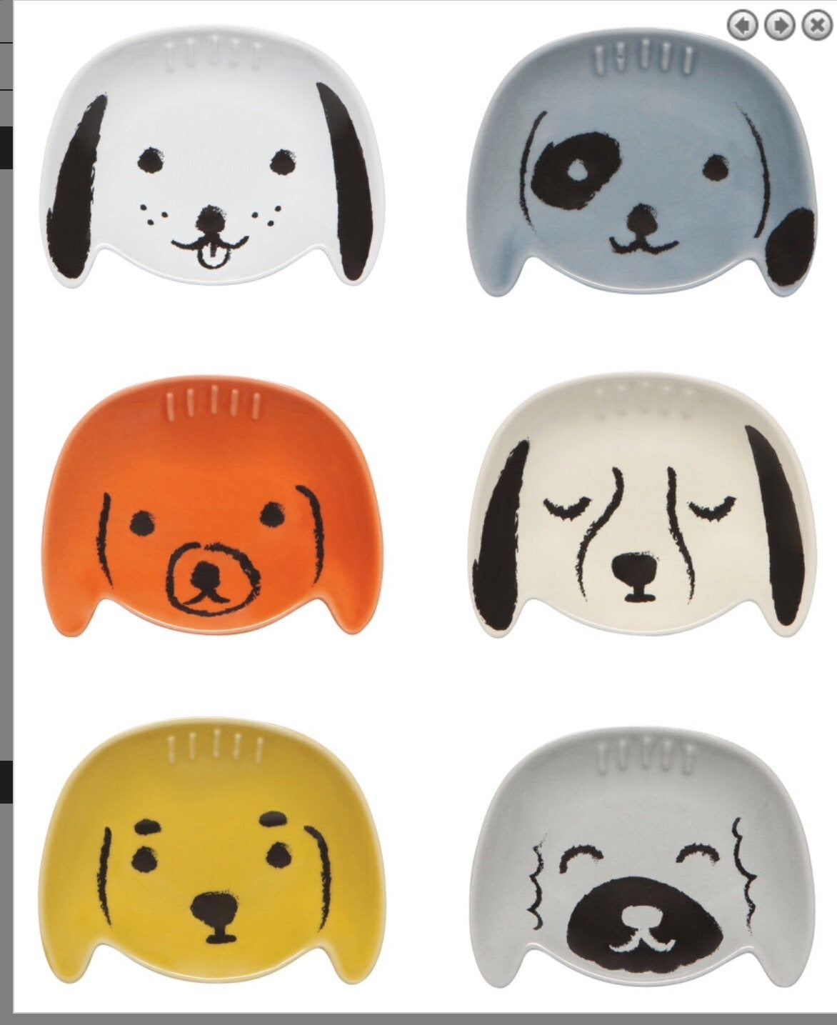 Puppy Pinch Bowl - Individual